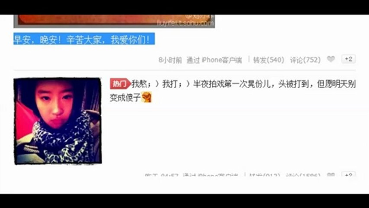 1951พูดอะไรlnwgood