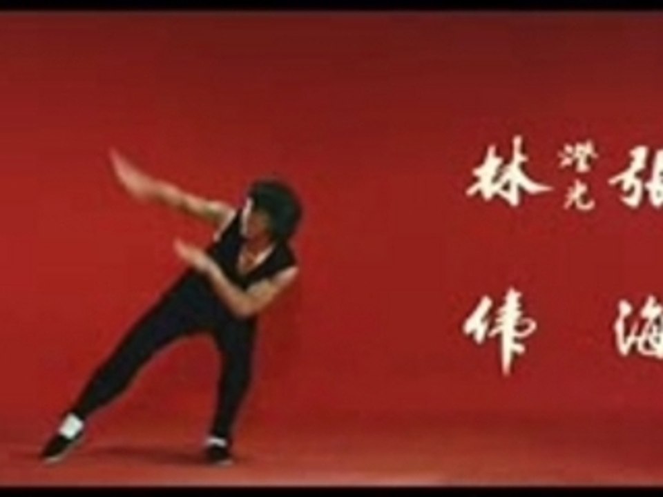 tao du serpent