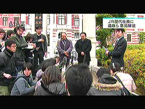 121221-1831-1858 newsterass