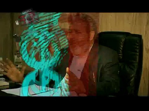 Geo FIR-19 Dec 2012-Part 2-CID Police recovered arms in Karachi.