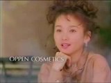Minako Honda 本田美奈子.  - Oppen Cosmetics CM