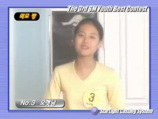 Oh Yeon Seo - Audition