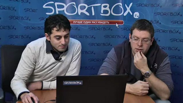 Прогноз на уик-энд