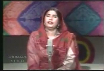 Akhiyan Nu Rehn De - Reshma