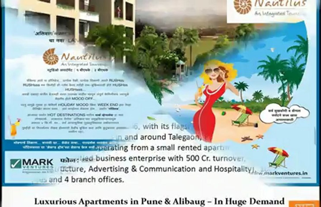 Nautilus - 1 BHK apartments in Alibaug - Own an Exclusive Vacation Spot