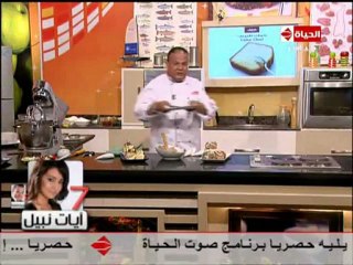 بوش دي نويل + كريسماس كيك