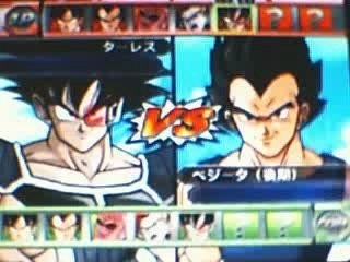 dbz sparking neo tarlos vs vegeta