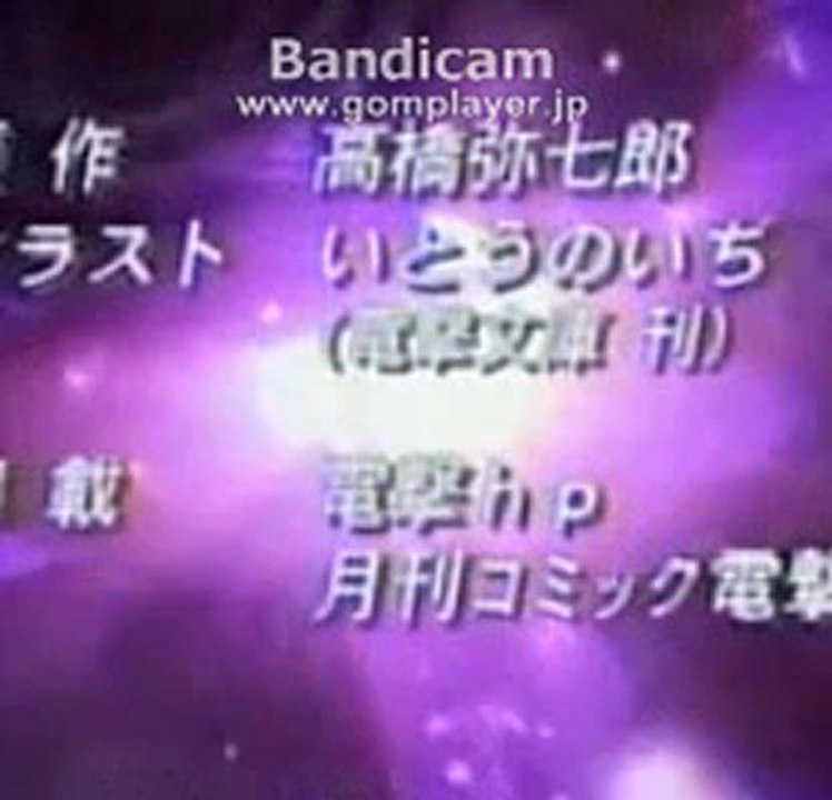 独り言？