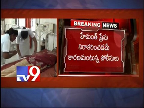 Girl attempts suicide in police station