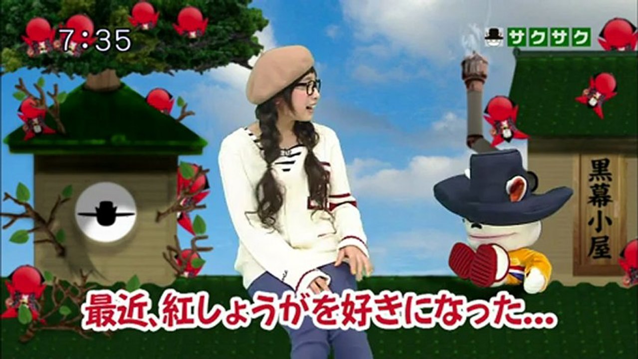 saku saku (20121221-0730 ｔｖｋ)-01