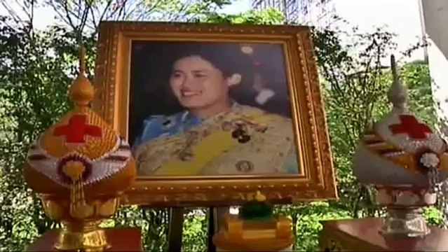 ข่าวในพระราชสำนัก วันที่ 21 ธันวาคม 2555