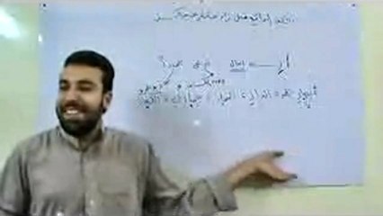 شرح الشاطبية : باب الفتح والإمالة وبين اللفظين ج 4 ....... أحمد عبد الحكيم