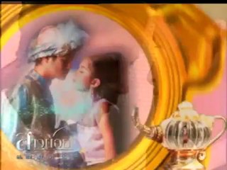 แค่ได้รัก - สาวน้อยในตะเกียงแก้ว ภาค2