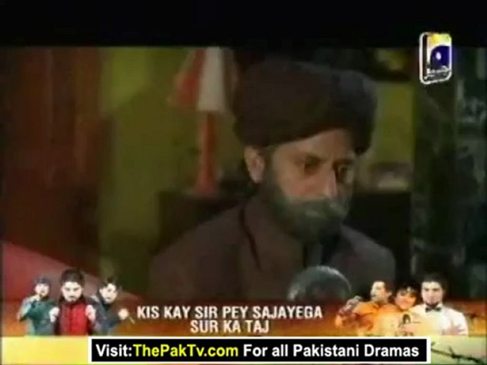 Kash Main Teri Beti Na Hoti By Geo TV Episode 204