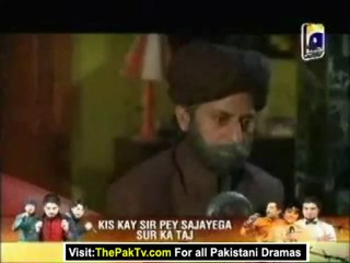 Kash Main Teri Beti Na Hoti By Geo TV Episode 204