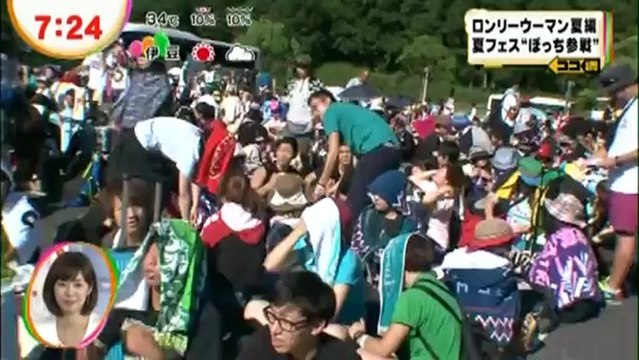 20120829 Mezamashi LONELY WOMAN