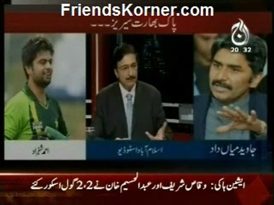 Islamabad Tonight 21 December 2012