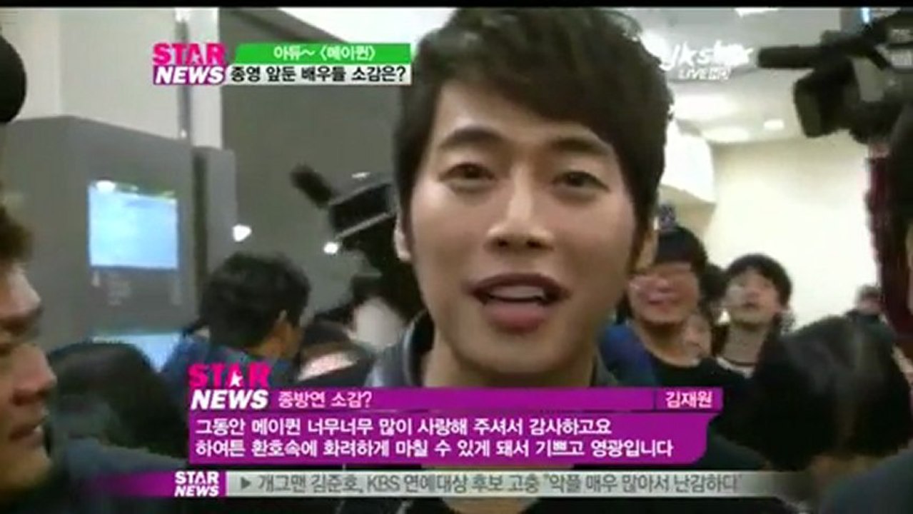 121221y★star『STAR NEWS』～アデュ～『May Queen』、終映打ち上げの前での俳優達の所感は？～