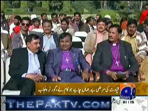 Geo news 9pm bulletin – 21st December 2012 - Part 1