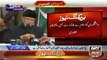 Press Conference by Shaykh-ul-islam Dr Muhammad Tahir-ul-Qadri