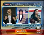 Ab Tak On Ary News on 21 December 2012