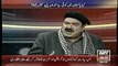 Sheikh Rasheed wants to listen 23rd Dec fromula of Dr Tahir-ul-Qadri