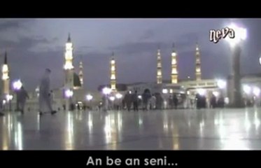 Gel ey Imam Hasanin(e) oglu (e)