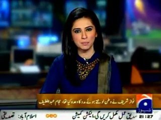 PML-N Sharif brother false promise to Pakistani barber