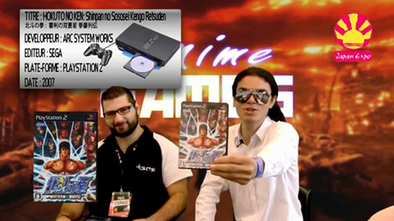 Hokuto no Ken PS2 / Tsume - Anime Games 16