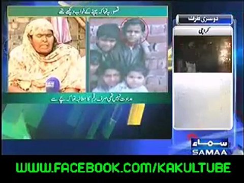 Hum Log - 21 December 2012