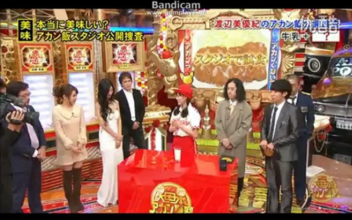 あかんご飯はご飯に何をかける？/\/ /\/\l348