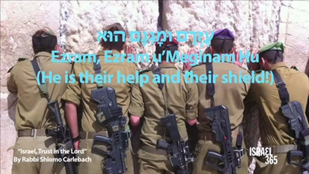 shalom jerusalem