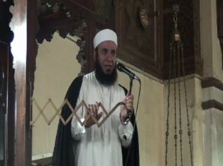 الامام الحسين 2