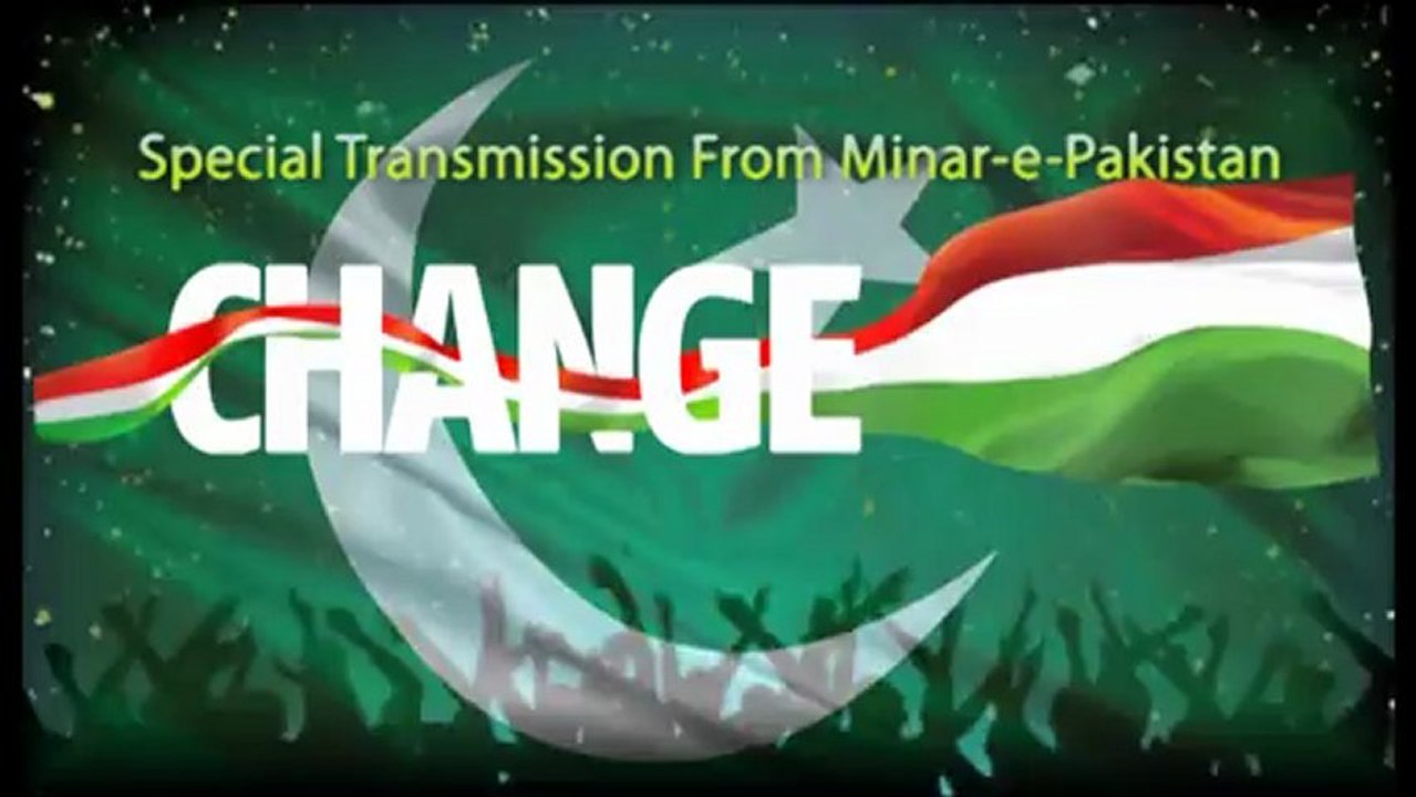 Change : Special Transmission from Minar -e-Pakistan, Lahore : Pendal Intizamat  21st December Report