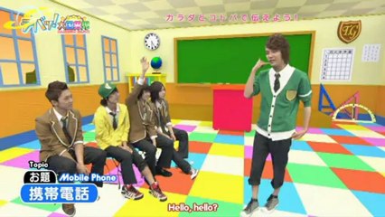 (CosmoSubs) Daebak! Daikoku Danji Episode 30