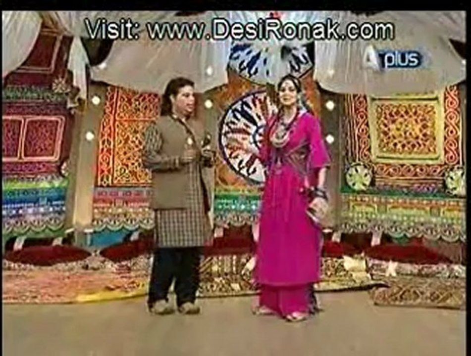 subh 21 -12-1
