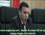 Mot de MR  Habib AL ALAMI  secretaire general de la wilaya de la region oriental  / Table Ronde du  Secteur agroalimentaire et Accés à l'innovation / oujda  la region de l 'oriental MAROC