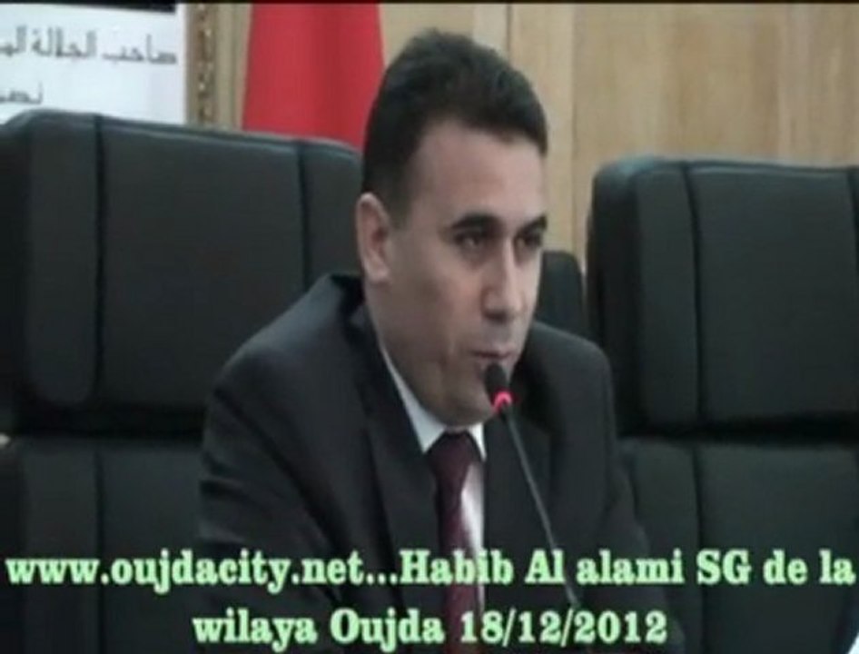 Mot de MR  Habib AL ALAMI  secretaire general de la wilaya de la region oriental  / Table Ronde du  Secteur agroalimentaire et Accés à l'innovation / oujda  la region de l 'oriental MAROC