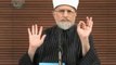Hadith e Qirtas Dr Tahir ul Qadri exposing the lies   fabrication of Mullah Zakirs