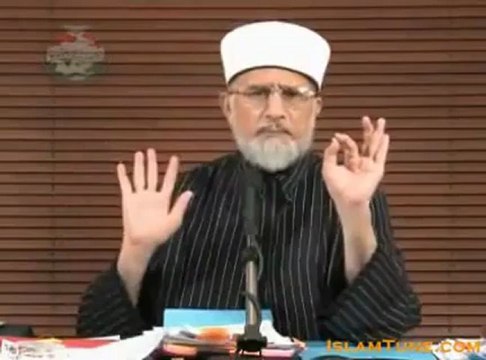 Hadith e Qirtas Dr Tahir ul Qadri exposing the lies fabrication of Mullah Zakirs