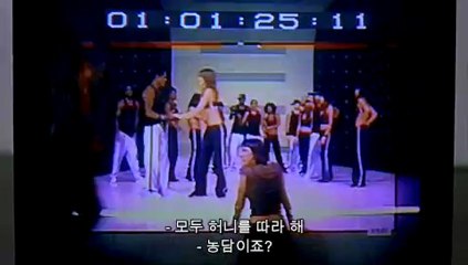 2003.HA허니1 - Classic Track