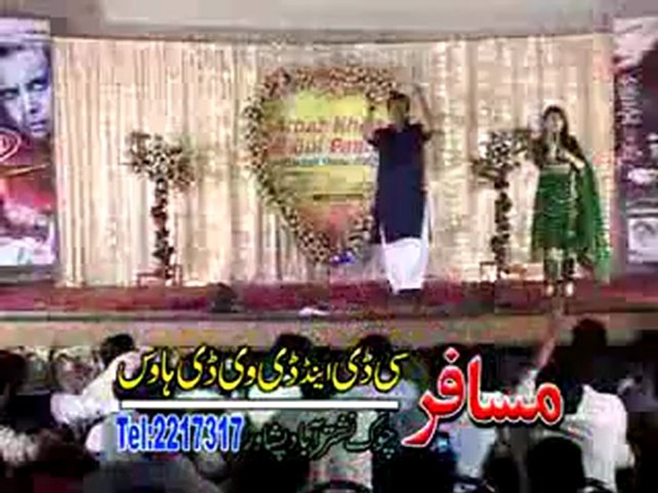 2 sheen khaly show mpg