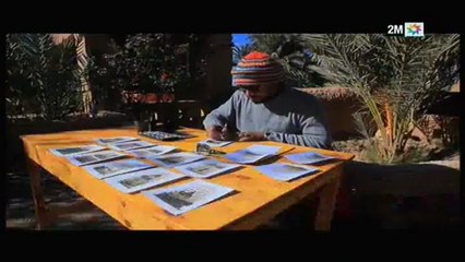 Le Maroc que j'aime : Tinjdad