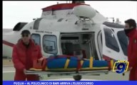 Puglia | Al Policlinico di Bari arriva l'elisoccorso