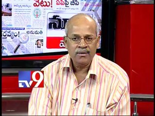 Will All party meet solve T-issue - Part 1