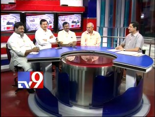 Will All party meet solve T-issue - Part 2