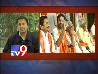 What will All party meet discuss?