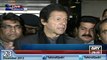 ARY-News - Imran Khan agreed with Dr Tahir-ul-Qadri about Corruption 22-12-2012