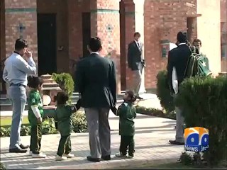 Geo Reports-Pak Team Depart-22 Dec 2012