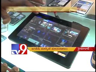Tv9 - Special story China mobile phone